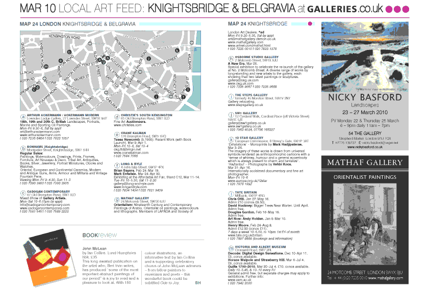 Galleries March  2010 map-pdf