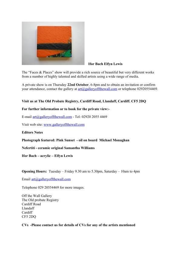 OFF THE WALL 'Faces & Places - Galleries magazine